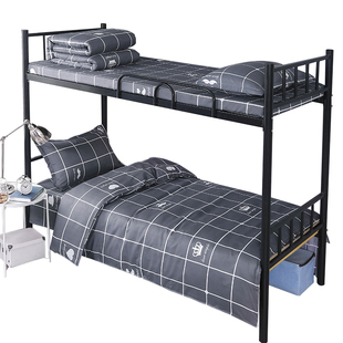 College Student Dormitory Bed Sheets Three-Piece Bedding Set Complete Set of Quilt Cover Four-Piece Set of Six