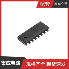 XDS901 SOP-16 ATMEGA644-20PU ATMEGA644A-PU ATMEGA64-16MU RNA