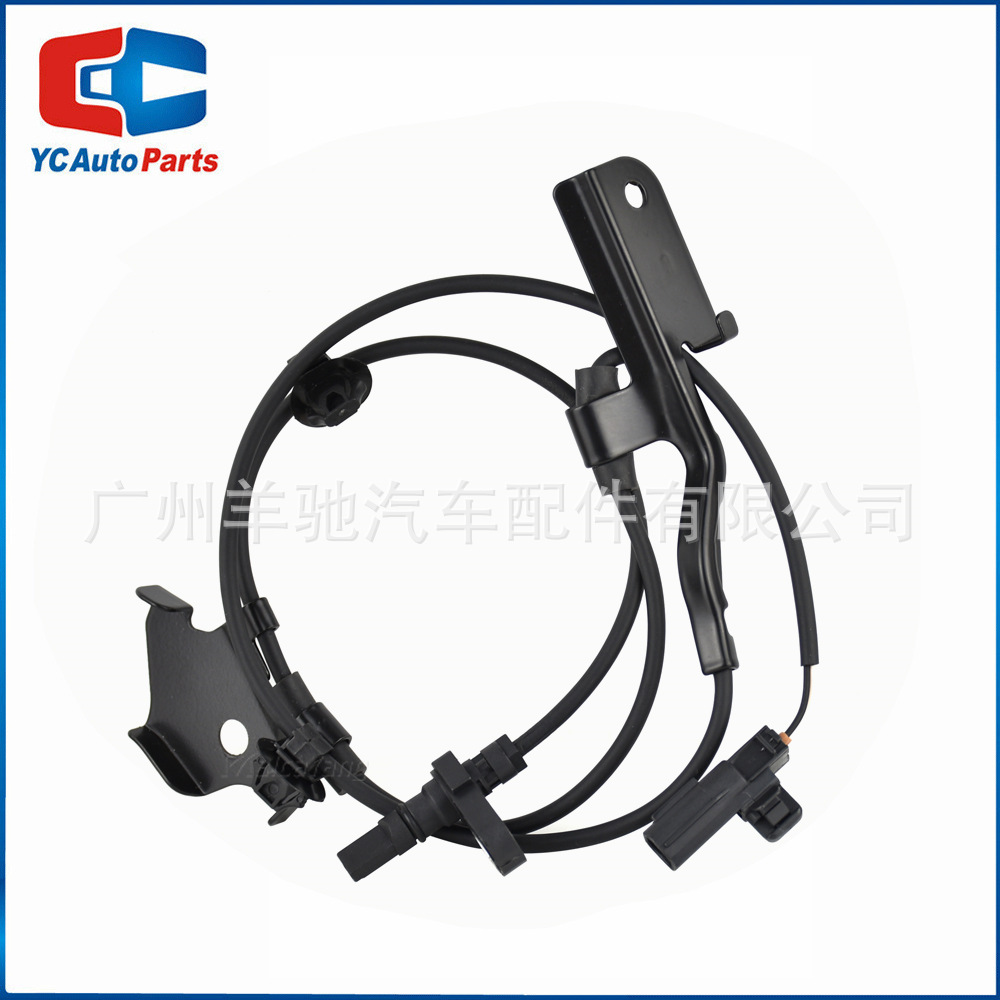 89542-02080 Accesorios de automóviles Sensor ABS para TOYOTA Corolla Corolla