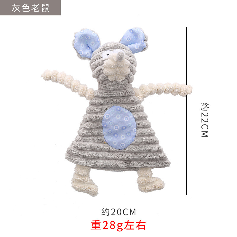 회색 쥐