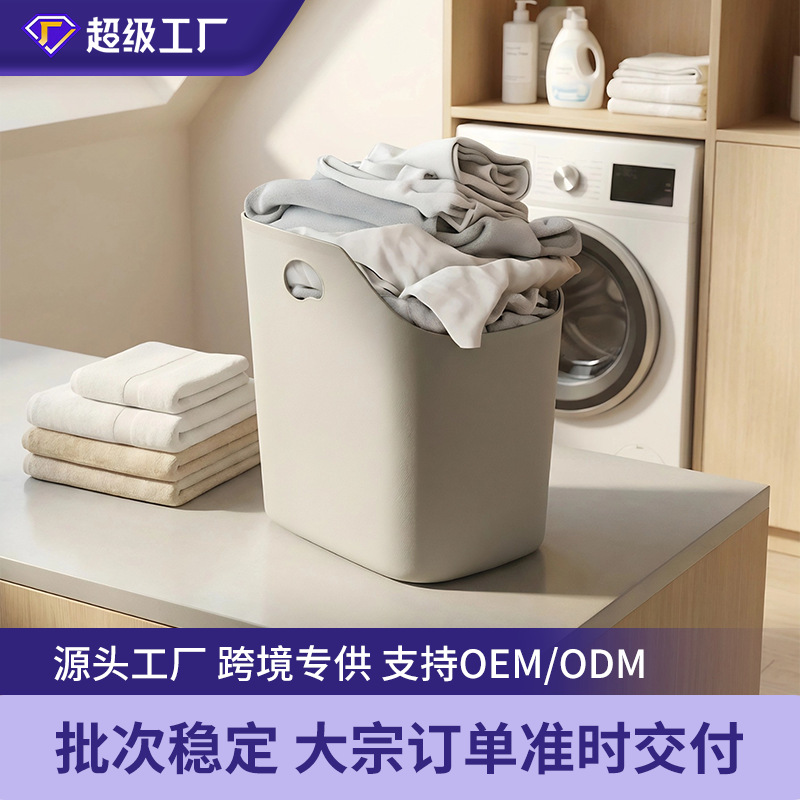 杂物野餐收纳筐篮子塑料提拣货零食蔬菜水果框面包篮瑜伽垫置物篮