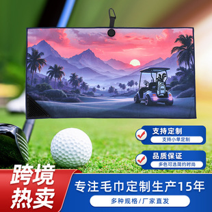 Microfiber Golf Towel Full-Width Printed Portable Webbing Ball Wiping Rod Towel Golf Towel