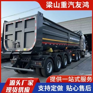 Cross-Border Supply of Box-Type Dump Trucks, Heavy-Duty Three-Axis 80t Dump Semi-Trailers, Direct Sales of 9.5m Dump Trucks