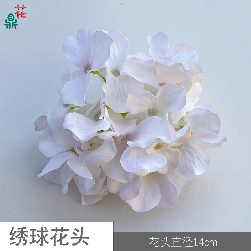 52 수국 머리 YY 라이트 핑크 코어 화이트