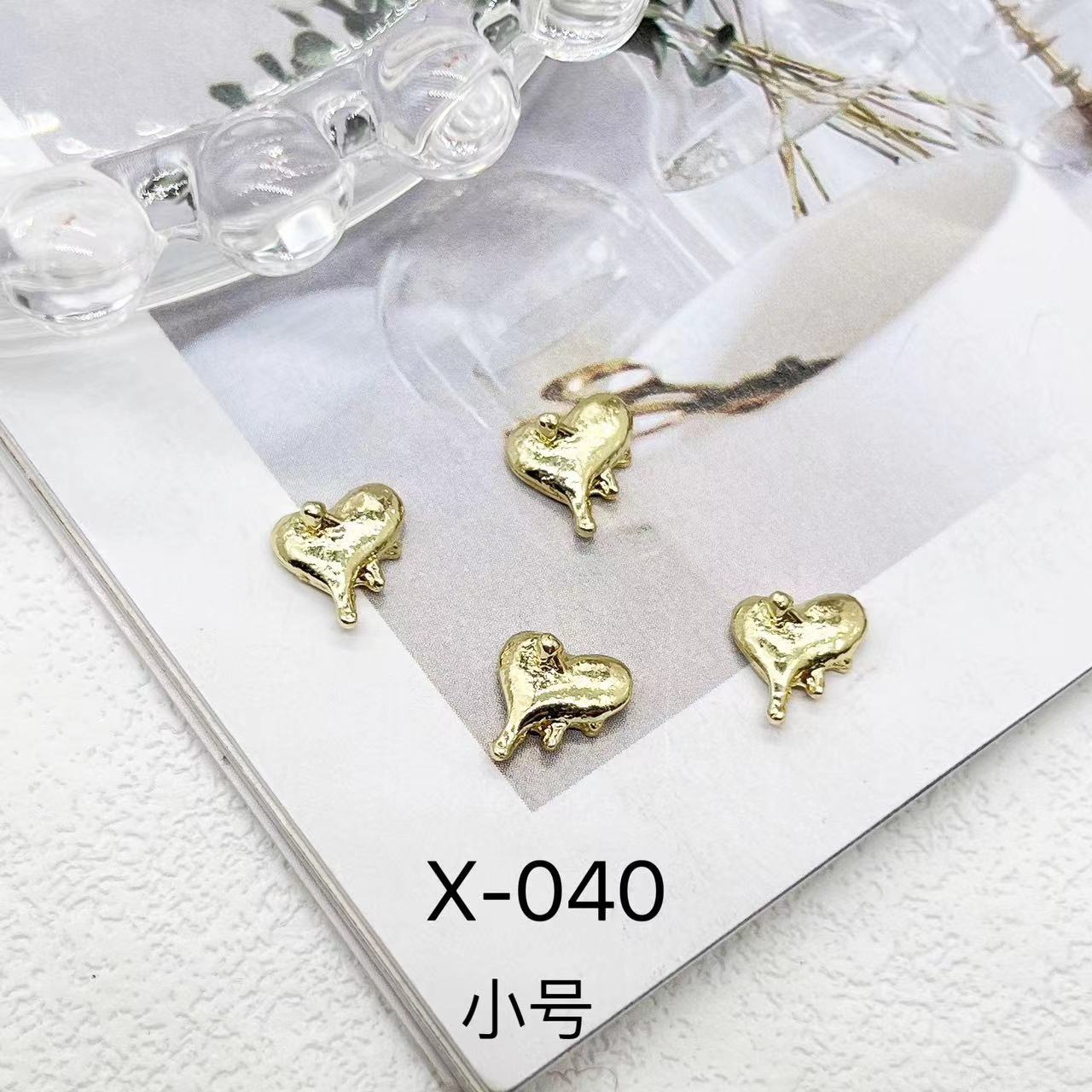 X-040 골드