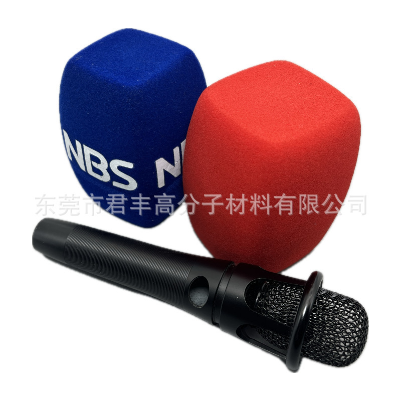 会议采访彩色植绒话筒海绵套 三角形麦克风咪棉套 电视台平头海棉