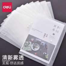 ����5505�ļ�������ʽ�ļ����Mʽ�~�۴�A4�Y�ϴ��ռ{���n����