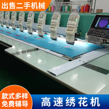 ۷ɽ򽑻C 1.5״CɽҾgޙCWC