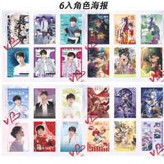 アニメ名探偵コナン、火影忍者、等々、放課後待ってください、抱き枕、第五人格、桜蘭高校生、6人、青い刑務所