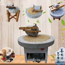 Сʯ��늄����Ӽ���ʯĥ���{�Cĥ�Pʯ��ʯ��ĥ���g��ʯ����Ȼ�l��