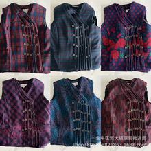 2025秋装坎肩中老年妈妈装女内搭上衣马甲奶奶装坎批发肩地摊货源