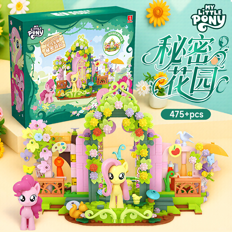 Pony. Baoli Genuine Rou Rou's Secret Garden Assembled Building Blocks Play House Scene Girl Toy