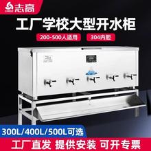 ־�ߴ�����늟��ˮ�������_ˮ�������ˮ�C�WУ���Ṥ�����_ˮ��