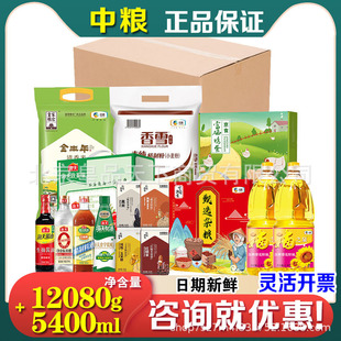 �мZ�����ͶY�мZ�͵������bB2�;�������������{ζ�Ϲ��ո���