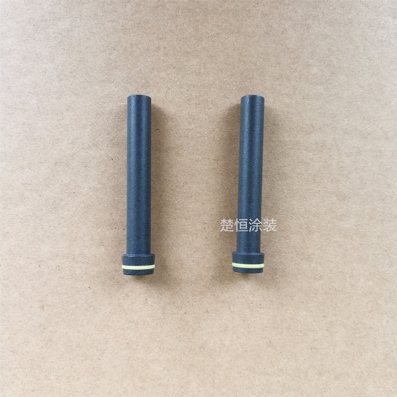 文氏管粉芯轶川黑粉芯文丘里管静电喷枪吸粉泵捉粉管粉泵芯