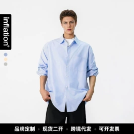 男式T恤;男式休闲裤;男式卫衣