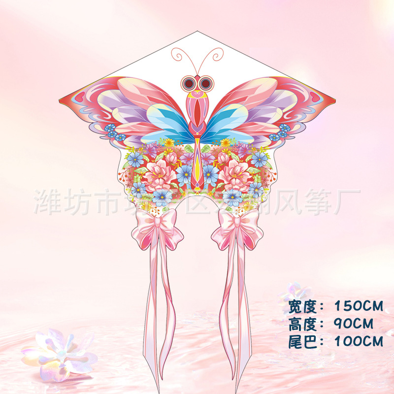 1.5m 나비 매듭 인연