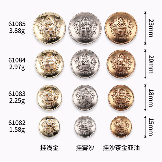 Double lion metal hand sewing buckle 61082 61083 61084 61085