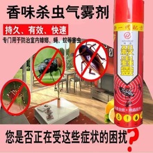 ԣ�_���x�`���x�����F���F����w�x���Λρ���隢����600ml