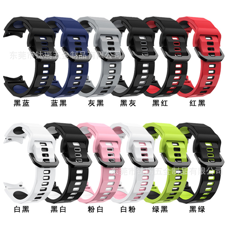 Adecuado para Samsung Galaxy watch5 6 4 onda correa de silicona de dos colores watch5pro correa de reloj inteligente