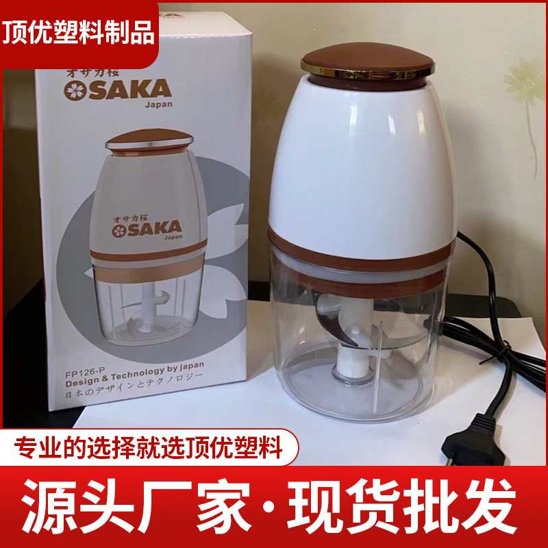 이유식 보충 기계 제조 업체 도매 가정용 소형 전기 요리 기계 주방 과일 및 야채 고기 연삭 요리 기계