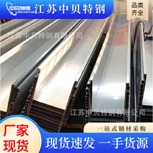 304���P������ˮ��316 201���P�ˮ���w��؜ϰ岻�P�U��ˮ��