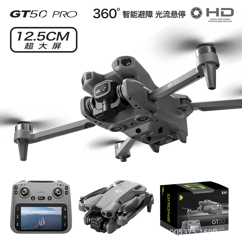 Cross-Border Gt50 Aerial Photography Drone High-Definition Brushless with Large Screen Remote Control Toy Aircraft Obstacle Avoidance Quadcopter