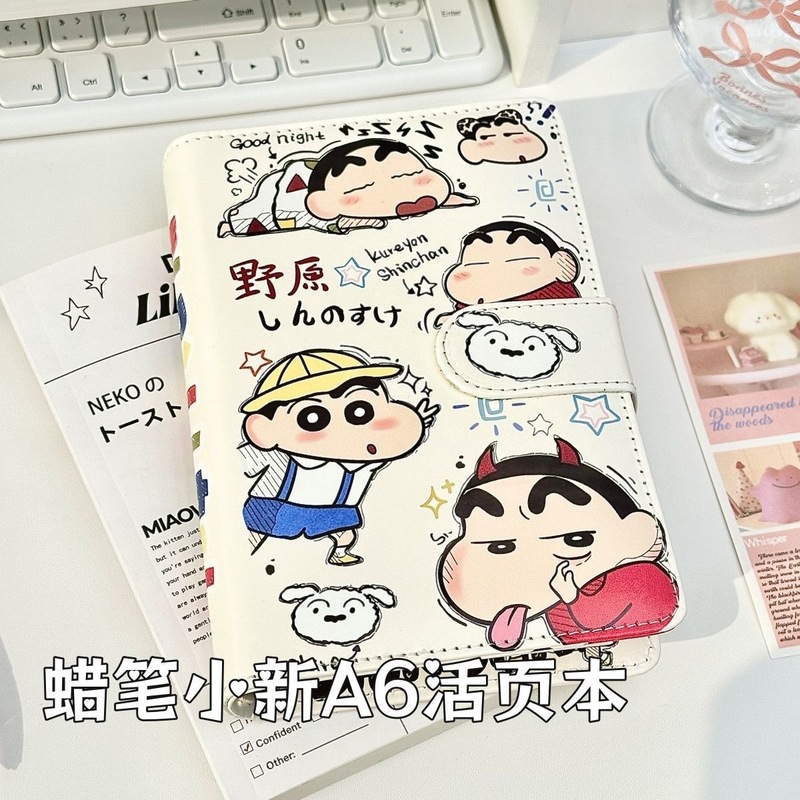 ins卡通【A6】PU活页本外壳卡册学生记事本手账本收纳【合集】|undefined