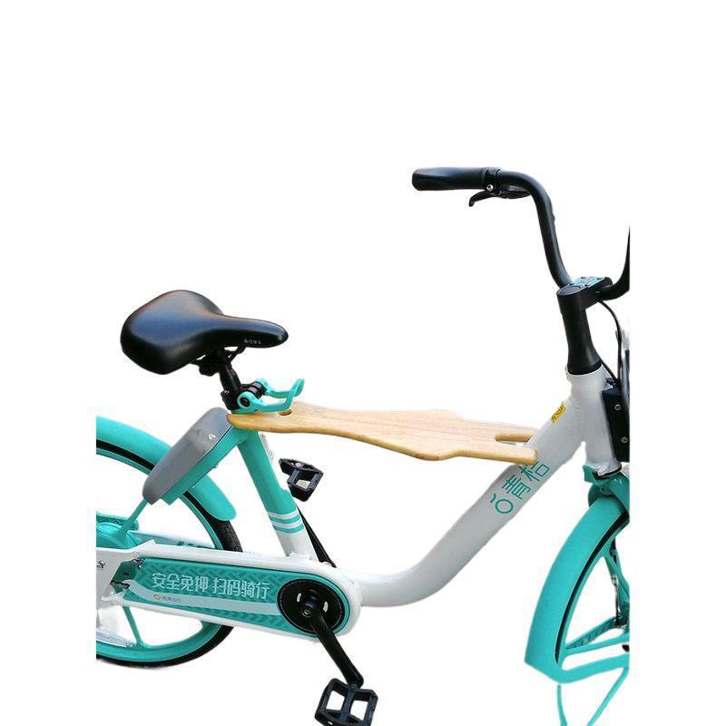 共用自転車チャイルドシート自転車フロント折りたたみ式チャイルドウォークインシート赤ちゃん付きデフォルトアイテムチャイルドシート|undefined
