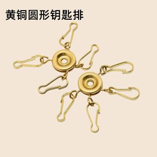 �S�~�A��耳����ֹ�Ƥ��DIY��đ��耳���Ȧ���~���h耳׿۰����