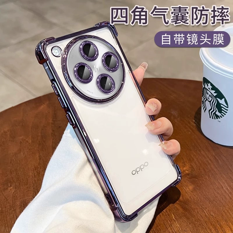 Oppo, совместимый воздушный мешок *S, чехол для телефона, линза, прозрачный защитный чехол, защита от падения