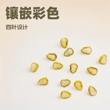 �Ƕ��ɫɢ�����~���ӡ�ƽ���ۡ� diy�Ʒ��朸����ִ���Ͻ��Ʒ