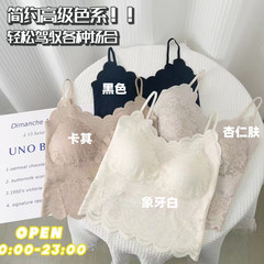 3260法式蕾絲吊帶背心女帶胸墊內搭美背防走光聚攏內衣中長款修身