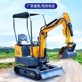 Mini excavadora doméstica mini excavadora ingeniería agrícola multifuncional 20 gancho micro mini gancho