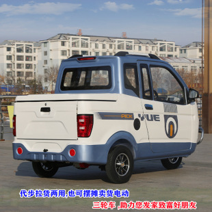 ������/С�ʹ���܇���r�������؛���ͺ����ƿ܇����늄���݆܇