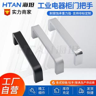 USANK����������304���P�U������䙙�T�������\�Ͻ𹤘I����