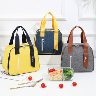 New Korean Style Color-Blocked Insulation Bag Cationic Lunch Box Bag Office Worker Long Portable Lunch Bag Lunch Box Bag