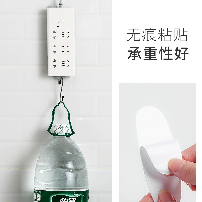 Plug-in cable board fixer, street stall free insertion storage, wall socket, wall-mounted router fixer