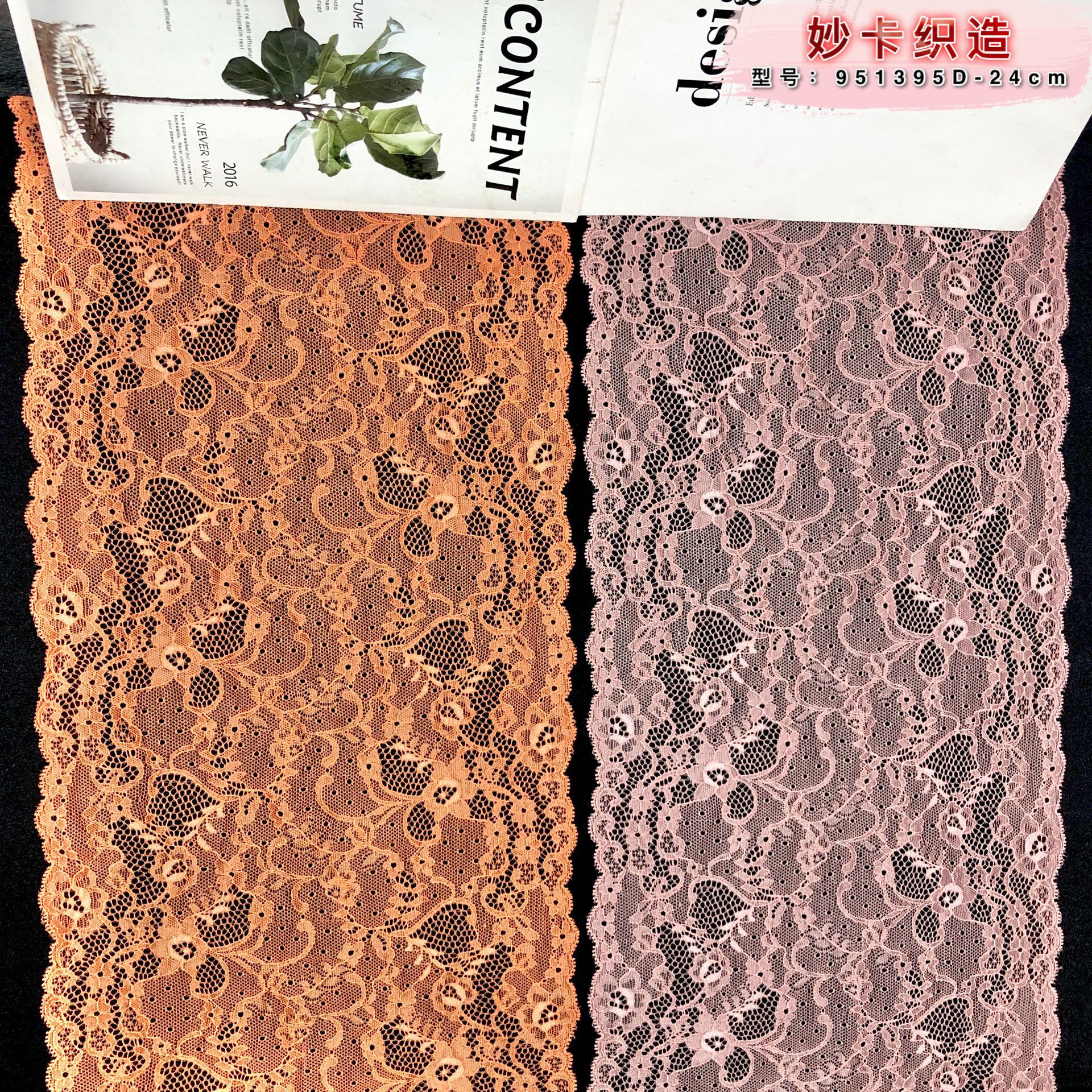 批发轻薄透气lace裁边碎花弹力花边网袜内衣性感蕾丝古风复古中国