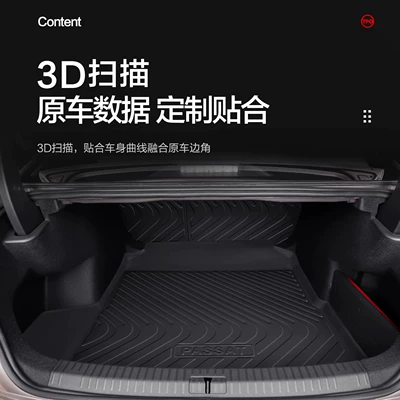 Decoration Supplies, 2026 Model — Trunk Mat