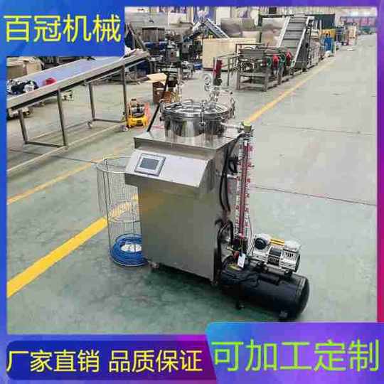 Zhucheng small high temperature and high pressure sterilization pot equipment corn rice dumplings high temperature vacuum sterilization pot canned meat sterilization pot