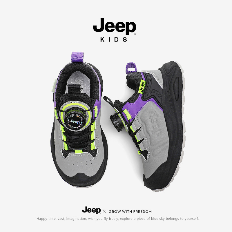 Jeep男童运动鞋秋季户外登山鞋2025新款男孩透气童鞋休闲女童跑鞋|undefined