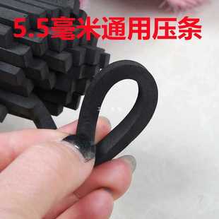 ✅ Screen Mesh Press Strip Replacement Window Screen Tool Press Wheel Plastic Steel Aluminum Alloy Window Screen Mesh Press Strip Sealing Strip Foam