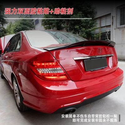 Parts, No-Drill Spoiler, Fixed wind wing