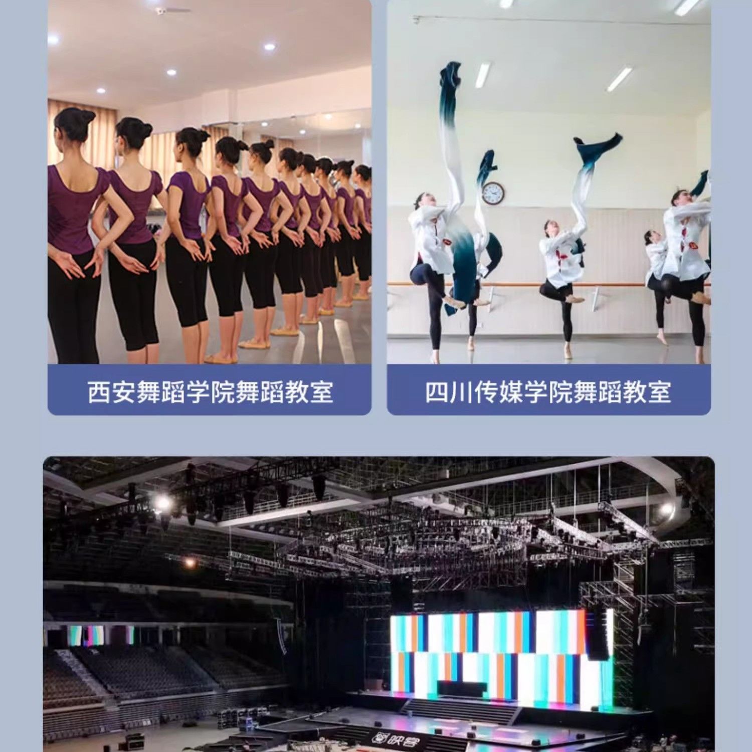 다목적 2.0mm + 상업용 복합재