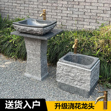 ����ʯ����ϴ����ͥԺˮ��̨��ʯ�^�e�����@���ʽ������ʯ��ˮ��