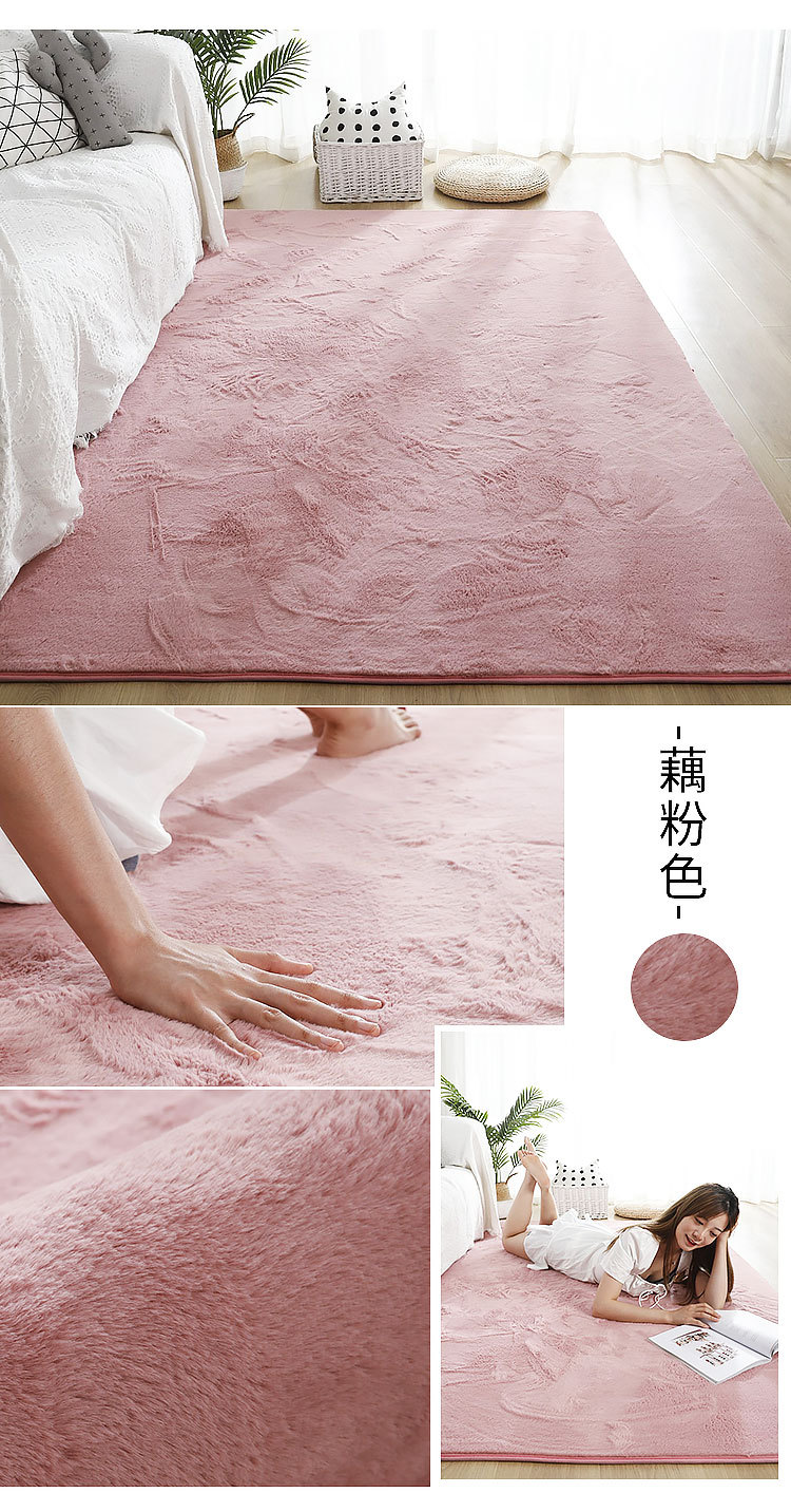 Billiard Hall Sleeping Type High-End Asymmetrical Wedding Rectangular No-Wash Red Carpet Visual Leisure Green Carpet