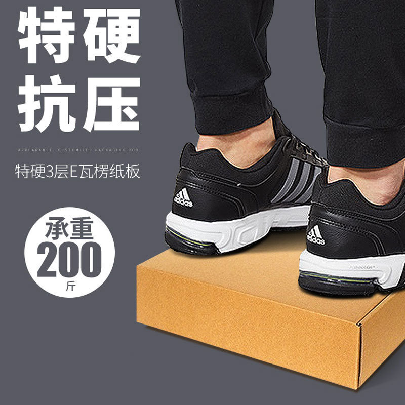 现货批发特硬服饰飞机盒打包盒小号饰品纸包装盒子T12牛皮纸盒|undefined
