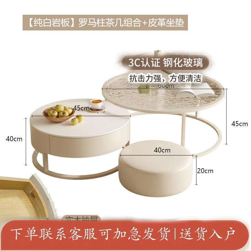 살구 심플 모델  초백색 물잔물결 + 화이트 슬레이트 + 가죽 스툴
