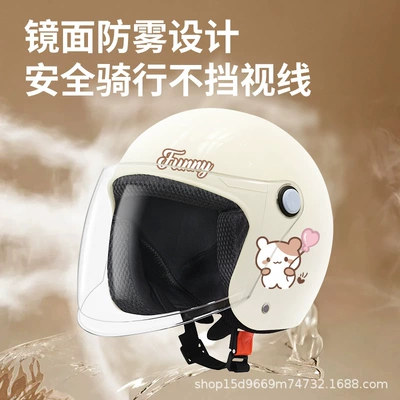 certification electric car helmet female, Motosiklet kaskı (dəbilqə)